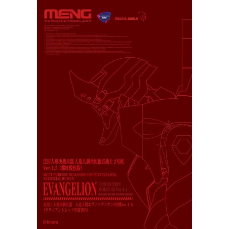 Evangelion Production Model-02 Ver.1.5 (Radiant Pre-colored Edition) - MENG
