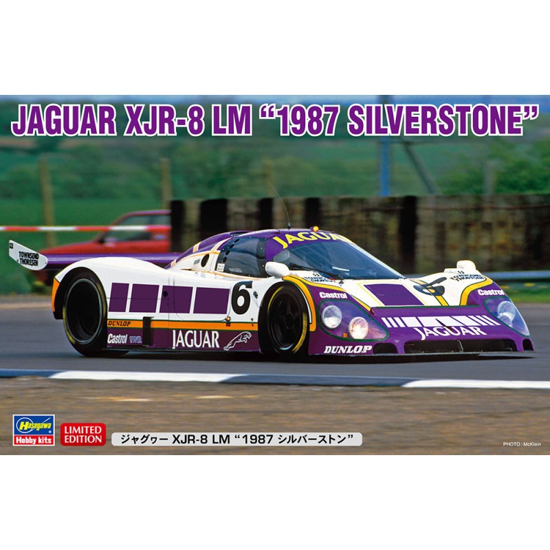 Jaguar XJR-8LM (Silverstone 1987)  -  Hasegawa (1/24)