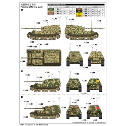 Sd.Kfz.184  Ferdinand  -  Trumpeter (1/16)