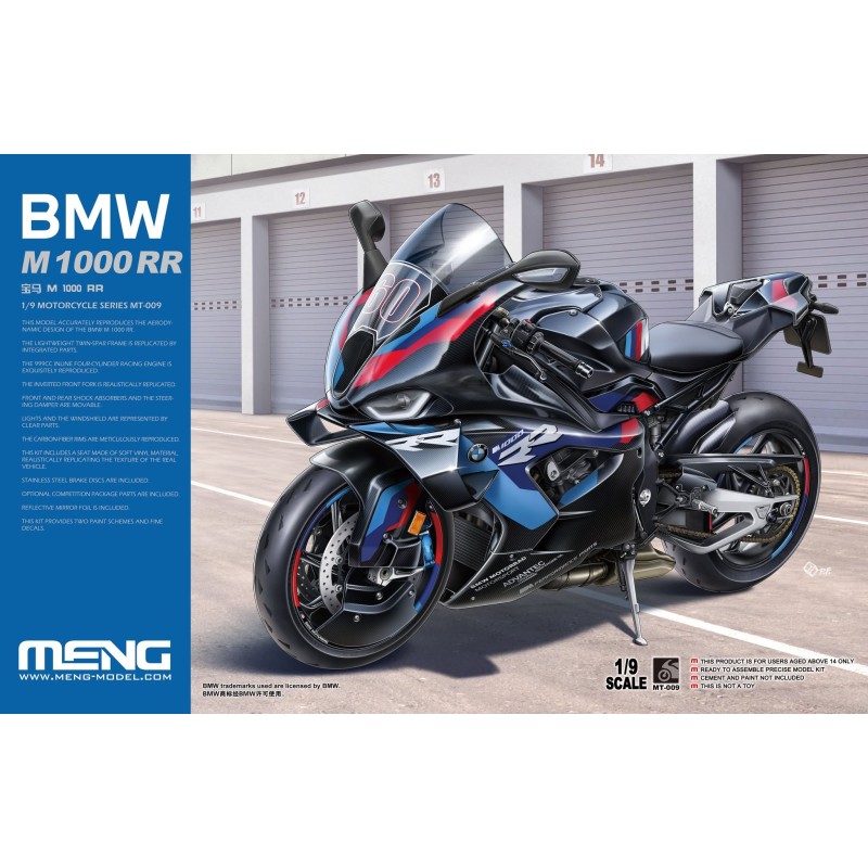 BMW M 1000 RR  -  Meng (1/9)