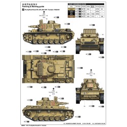 Pz.Kpfw.III Ausf.N (Tunisia)  -  Trumpeter (1/16)