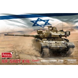 IDF Sho't Kal "Gimel"  -  Amusing Hobby (1/35)