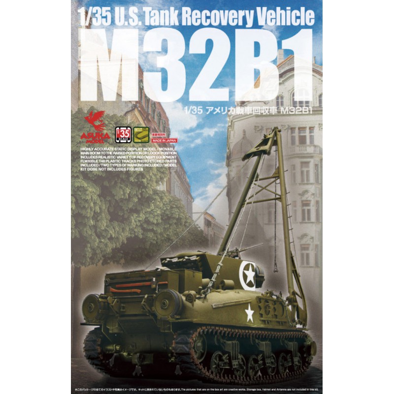 M32B1 U.S. Tank Recovery Vehicle  -  Asuka (1/35)