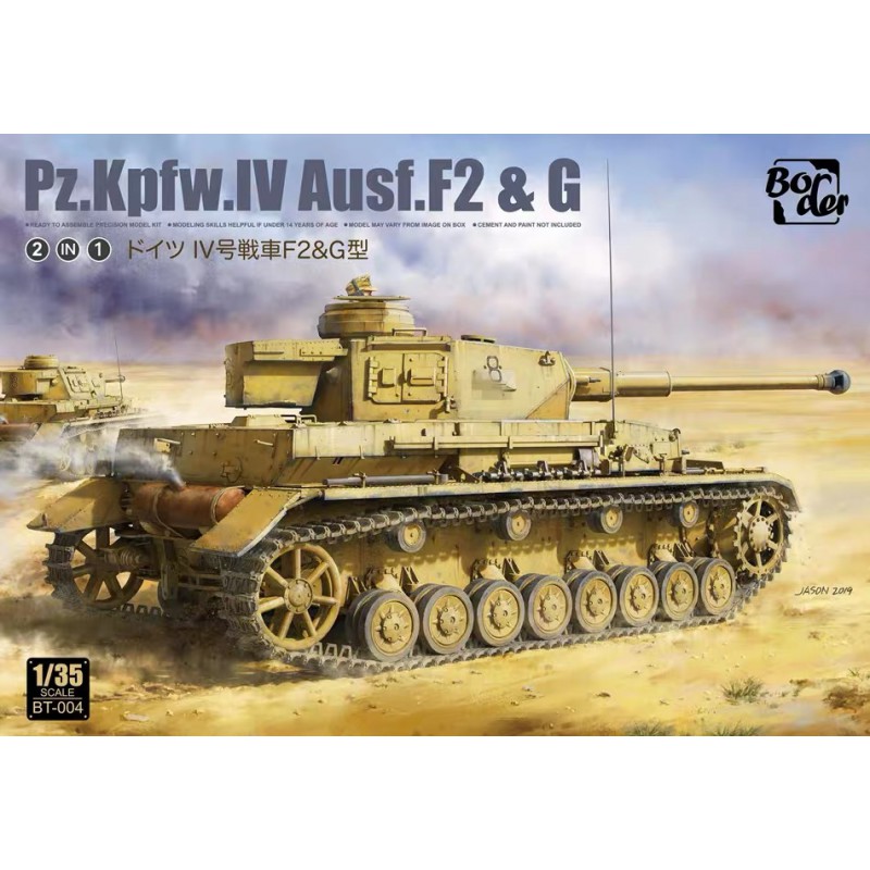 Sd.Kfz.161 Pz.Kpfw.IV Ausf.F2 & G  -  Border (1/35)