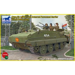 Type 63-1 (YW-531A) Armored Personnel Carrier (Early Production)  -  Bronco (1/35)