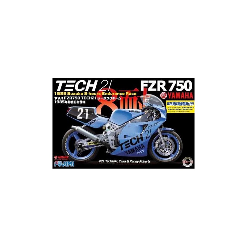 Yamaha FZR750 Tech21 Shiseido Racing Team 1985 Taira/Roberts  -  Fujimi (1/12)