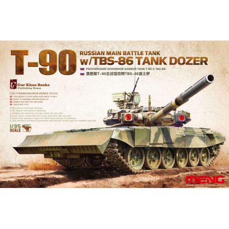 T-90 w/TBS-86 Tank Dozer Russian Main Battle Tank  -  Meng (1/35)