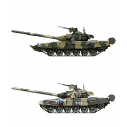 T-90 w/TBS-86 Tank Dozer Russian Main Battle Tank  -  Meng (1/35)