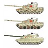 ZTZ96B PLA Main Battle Tank  -  Meng (1/35)