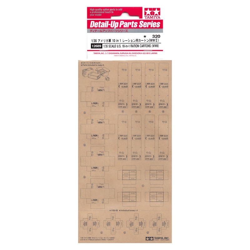 Detail-Up Parts Series - U.S. Ration Cartons WWII (10 in 1)  -  Tamiya (1/35)