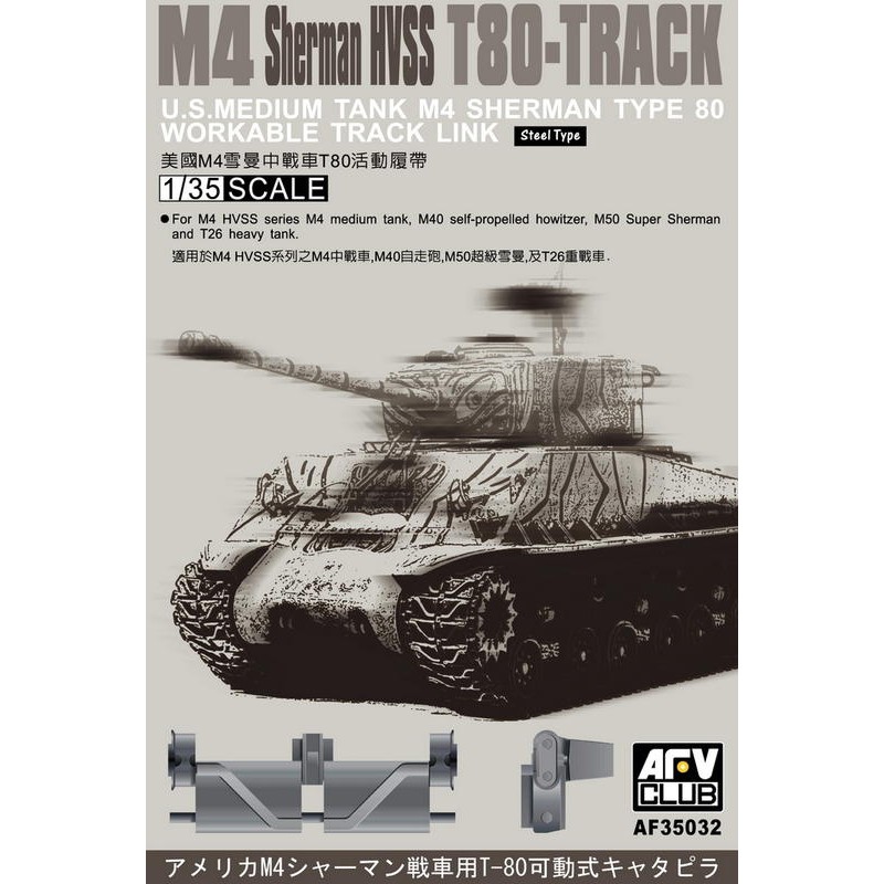T80 Track for M4 Sherman Type 80 "HVSS"  -  AFV Club (1/35)