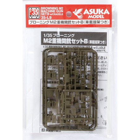 Browning M2 Machine Gun Set B with Cradele  -  Asuka (1/35)