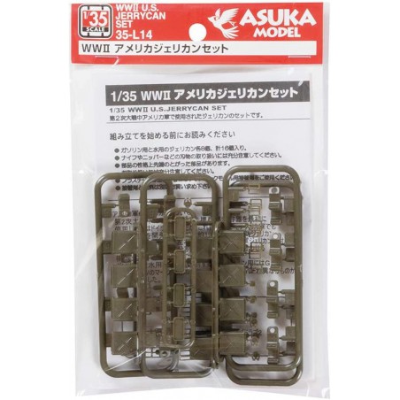 U.S. Jerrycan Set WWII  -  Asuka (1/35)