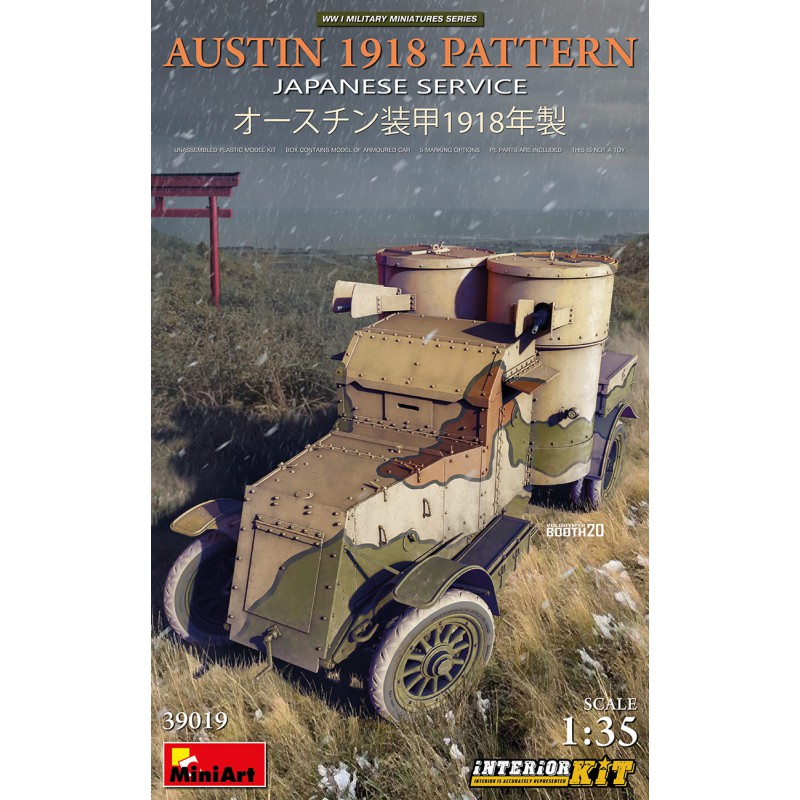 Austin Armoured Car 1918 Pattern Japanese Service (Interior Kit)  -  MiniArt (1/35)