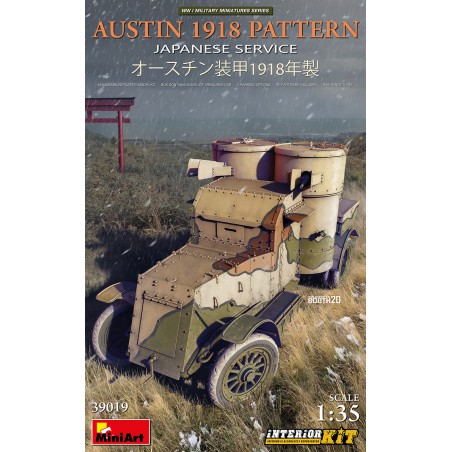 Austin Armoured Car 1918 Pattern Japanese Service (Interior Kit)  -  MiniArt (1/35)