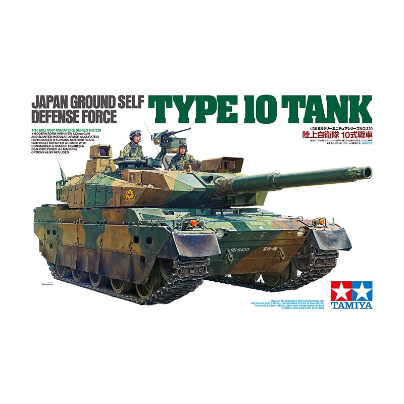 Type 10 Tank Japan Ground Self Defense Force  -  Tamiya (1/35)