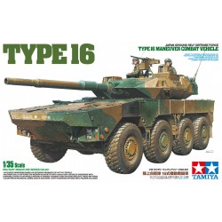 Type 16 Maneuver Combat Vehicle JGSDF  -  Tamiya (1/35)