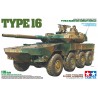 Type 16 Maneuver Combat Vehicle JGSDF  -  Tamiya (1/35)