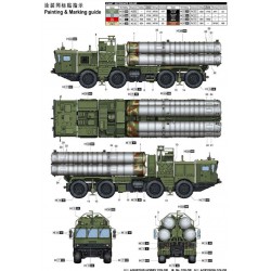 40N6 of 51P6A TEL S-400  -  Trumpeter (1/35)