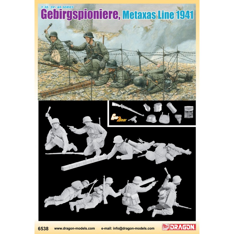 Gebirgspioniere (Metaxas Line 1941)  -  Dragon (1/35)