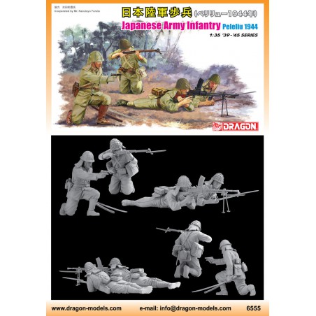 Japanese Army Infantry (Peleliu 1944)  -  Dragon (1/35)