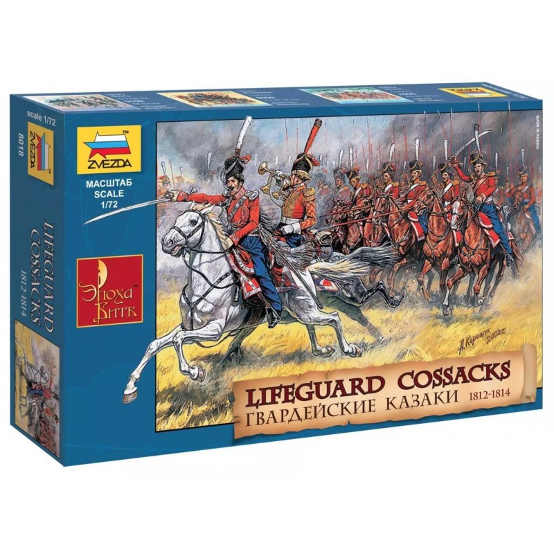 Lifeguard Cossacks (1812-1814)  -  Zvezda (1/72)