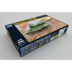 T-72B Russian Main Battle Tank  -  Trumpeter (1/16)