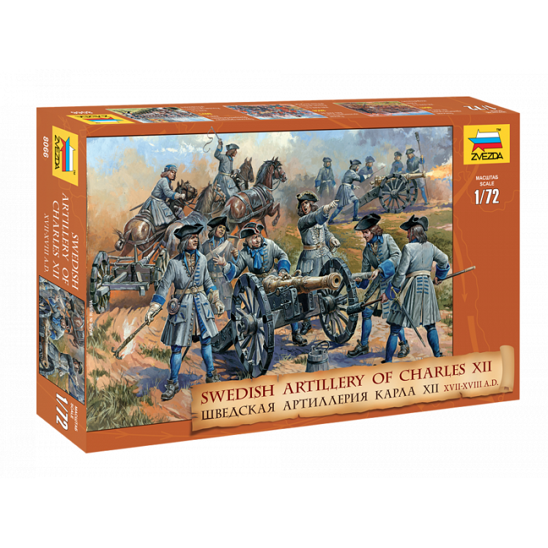 Swedish Artillery of Charles XII (XVII-XVIII A.D.)  -  Zvezda (1/72)