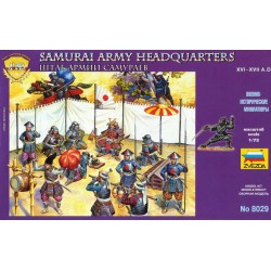 Samurai Army Headquarters...