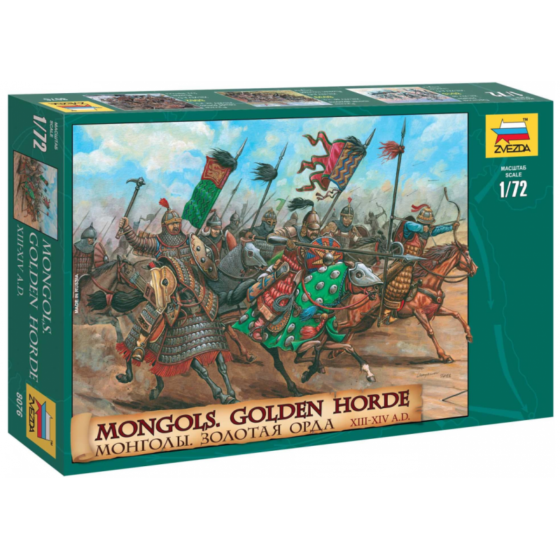 Mongols Golden Horde XIII-XIV A.D.  -  Zvezda (1/72)