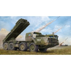 9A52-2 Smerch-M multiple...