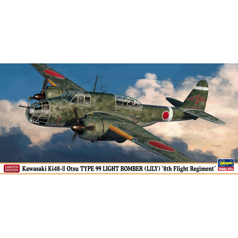 Kawasaki Ki-48-II Otsu Type 99 Light Bomber (Lily) "8th Flight Regiment"  -  Hasegawa (1/72)