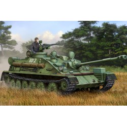 ASU-85 Model 1970 Russian Airborne Self-Propelled Gun  -  Trumpeter (1/35)