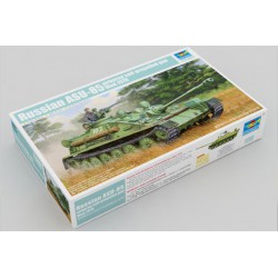 ASU-85 Model 1970 Russian Airborne Self-Propelled Gun  -  Trumpeter (1/35)