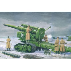 B-4 203mm M1931 Soviet...