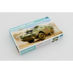 BRDM-2 (Early)  -  Trumpeter (1/35)