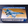 Mikoyan-Gourevitch MiG-29M (Fulcrum-E)  -  Trumpeter (1/32)