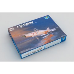 Chengdu J-7G  -  Trumpeter (1/48)