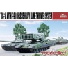 T-90 + TOS-1A Heavy Flame Thrower System  -  Modelcollect (1/72)