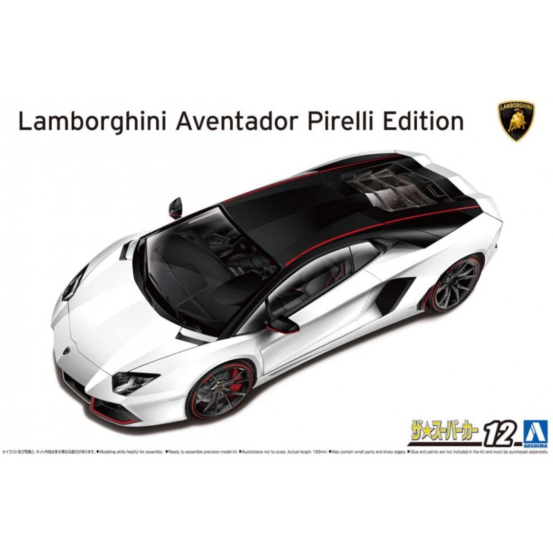 Lamborghini Aventador Pirelli Edition  -  Aoshima (1/24)