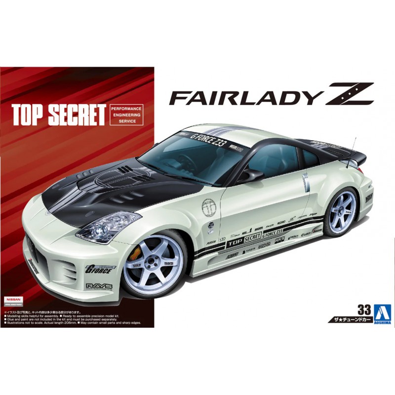 Top Secret Z33 Nissan Fairlady Z '05 "Tunned Car n°33"  -  Aoshima (1/24)