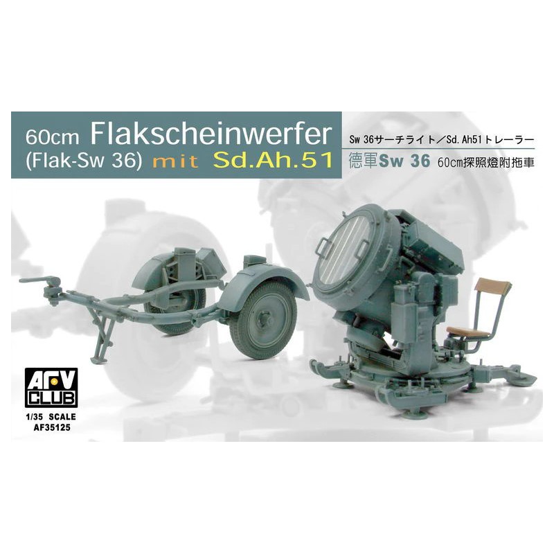 60cm Flakscheinwerfer (Flak-Sw 36) mit Sd.Ah.51  -  AFV CLUB (1/35)