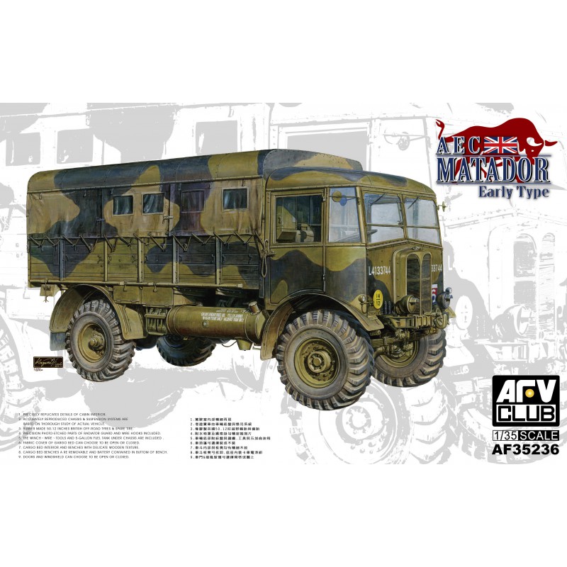 AEC Matador (Early Type) -  AFV CLUB (1/35)