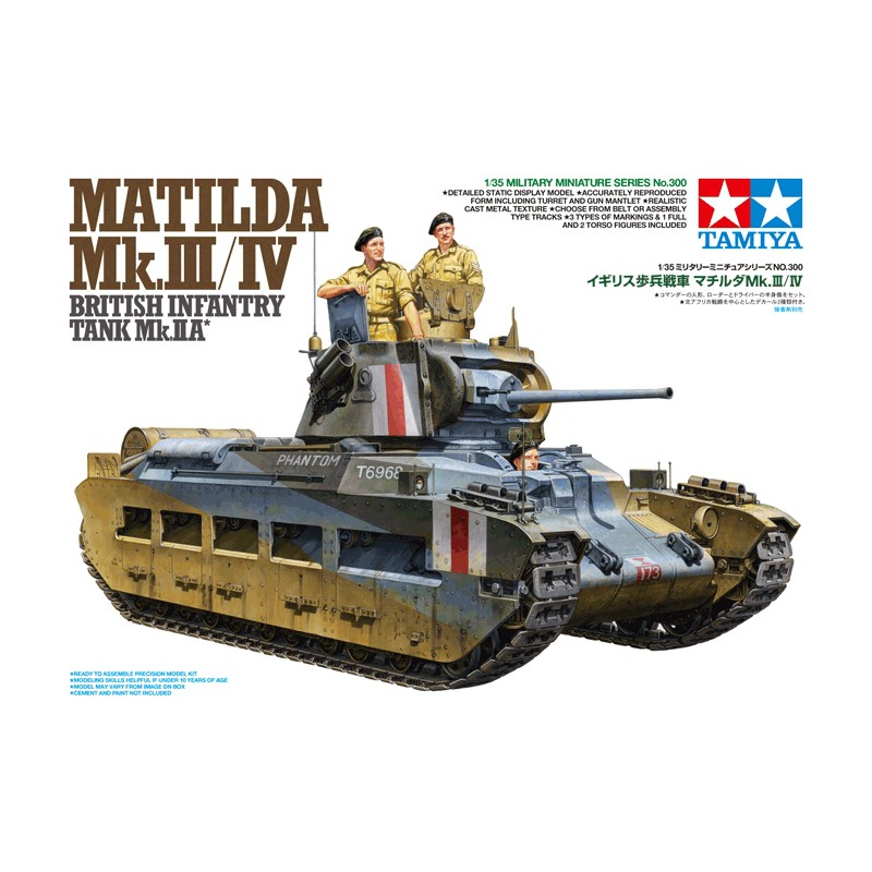 Matilda Mk.III/IV British Infantry Mk.IIA*  -  Tamiya (1/35)