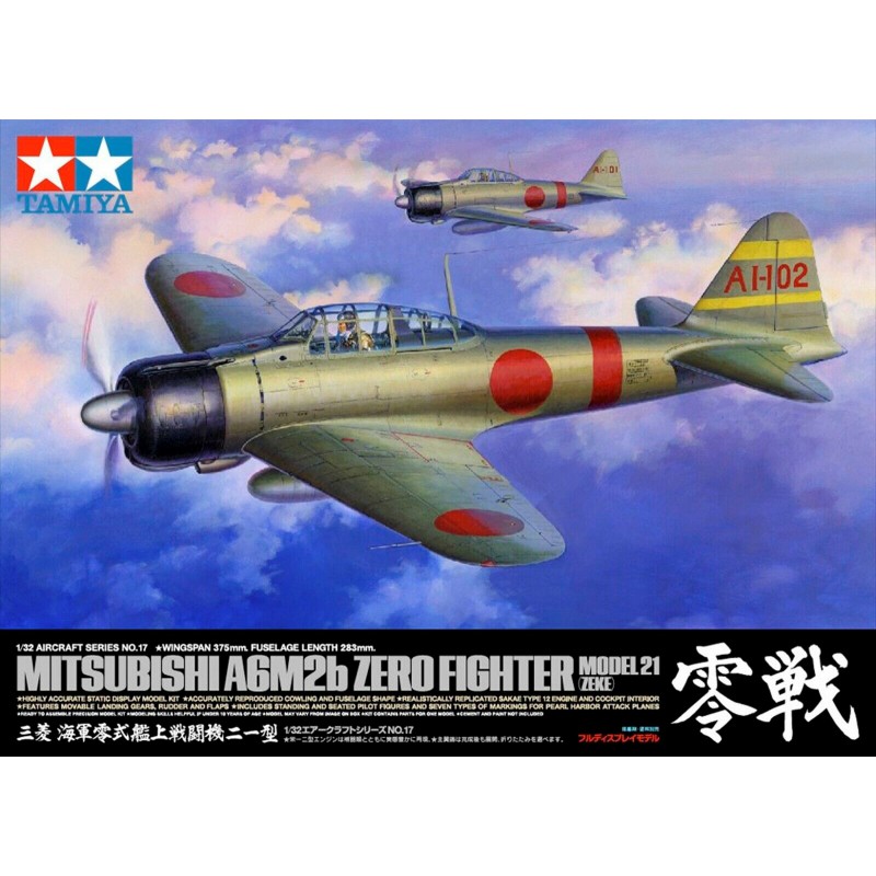 Mitsubishi A6M2b Zero Fighter Model 21 (ZEKE)  -  Tamiya (1/32)