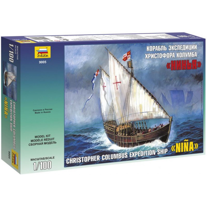 "Nina" Caravel Christopher Colombus Expedition Ship  -  Zvezda (1/100)