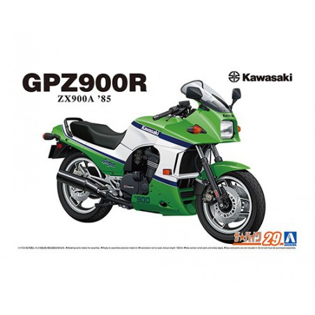 Kawasaki ZX900A GPZ900R Ninja '85  -  Aoshima (1/12)