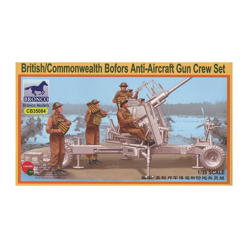 British/Commonwealth Bofors Anti-Aircraft Gun Crew Set  -  Bronco (1/35)