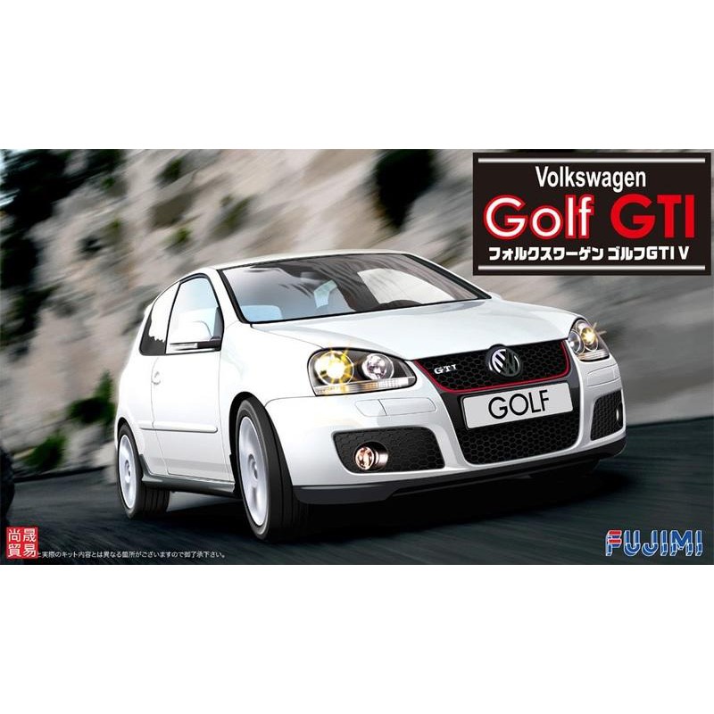 Volkswagen Golf V GTI (Road Car)    -  Fujimi (1/24)