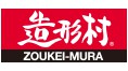 Zoukei-Mura